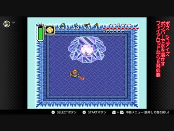 神トラレ〇プ！ナイトと化した先輩.mp10