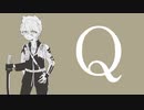 【人力刀剣乱舞】Q【大包平】