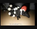 【第12回東方ニコ童祭Ex】ドレミーさんなバクを作ってみた。