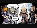 【実況です】すばらしきこのせかい【ヨシュア編4日目2/3】