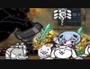 【実況】いまさら始めるにゃんこ大戦争（風雲にゃんこ塔（コラボキャラ縛り）編3）part219