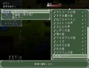 音を響かす、波と生きる　Part16[Records-stereo-]