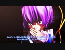 【第12回東方ニコ童祭Ex】さとりさんはラジオもまくいかないvol3