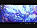 【IA】Erica