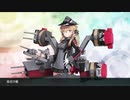 【艦これ】 20年秋イベE3-1甲 輸送プリンツ掘り(ゲージ破壊前)