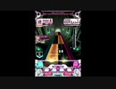 SDVX