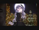 【MMD】帝国少女【Tda式改変フラフィーさん】
