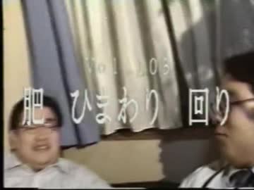 肥回り(ひまわり)