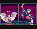 【第12回東方ニコ童祭Ex】四季映姫説教集⑧