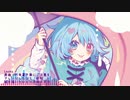 【第12回東方ニコ童祭Ex】Looks【原曲：万年置き傘にご注意を】