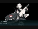 【艦これ】2020年秋（冬？）イベント E-4-3甲ゲージ破壊【プレイ動画】