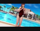 【DoaX3F】 着替え中断 かすみ 121303r18