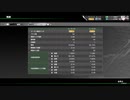 [BBPS4]ケイオスチェーンソーでACEを目指す 第3歩[ランクマ]