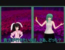 【第12回東方ニコ童祭Ex】四季映姫説教集⑨