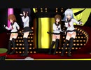 【MMD艦これ】第六駆逐艦隊+1「一騎当千」