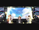 【ミリシタ】「Brand New Theater!」【ユニットMV(39人ライブ/ゴージャスアピール版)】