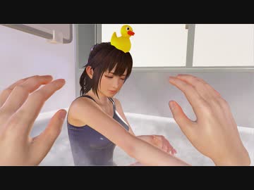 『VRカノジョ』で、お風呂ではマナーを守ろうね。