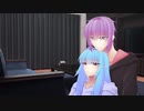 【VOICEROID劇場】続・紫に染まる1「親友」