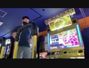 【DDR回転プレイ】回レ！雪月花 ESP AAAフルコン
