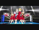 【ミリシタMV】WE ARE ONE!!【フレッシュチャイナ】