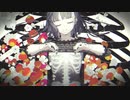 乙女解剖　/　初音ミク（Metalcore Remix）
