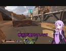結月ゆかりは全キャラハンマーを目指したい　外伝　小技小ネタ集2