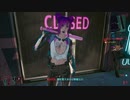サイバーパンク2077 Cyberpunk_2077　ゆっくり実況プレイ　その12
