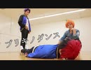 【A3!】ブリキノダンス／DIVELA REMIX【コスプレで踊ってみた】