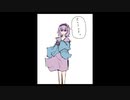 「これから毎日一枚、絵を描くことにしよう」517日目