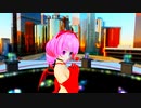 【らぶ式魔樹】ハイファイレイヴァー 【MMD】【1080p-60fps】【らぶ式モデル誕生祭2020】