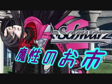 【MUGEN】チームワークで勝利を掴み取れ！白黒対抗狂中位ランセレバトル！ Part49