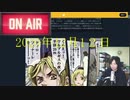 2020年12月12日　最初しっぱい
