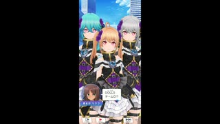 【アリスギア・アイギス】プロジェクト東京ドールズ コラボ プレイ動画#1 イベントエピソード・ストーリー会話集 (プロローグ・1話のみ)