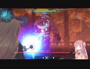魔女っ子アカネチャン　part3
