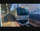 E217系Y-2編成+Y-136編成 船橋駅3番線発車