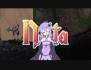 【Noita】カモンベイビー NO.I.TA【VOICEROID＋実況】