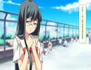 【第9話】タペストリー -you will meet yourself- Part67【プレイ動画】
