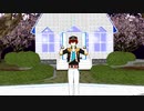 MMD（あんスタ）天城一彩
