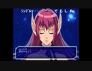 部長の ファンタシースター generation: 2【実況プレイ】その46