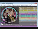 simai ハニートリック!!　MASTER[Lv.12+]