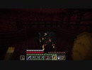 【Minecraft】準備を完全に整えたいマインクラフト #43【ゆっくり実況】