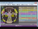 simai 夕陽のダンディー　MASTER[Lv.11+]