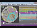 simai リンリンテーマオブラブMASTER[Lv.10+]