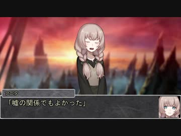 【シノビガミ】あきらめない猫と日本語読めないかえるで「赤い月夜の選択死」終