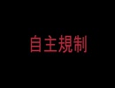 【第9話】タペストリー -you will meet yourself- Part69【プレイ動画】