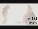 #10 平和を愛せない９S 【NieR  Automata】