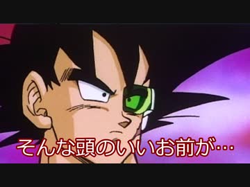 【ゆっくりTRPG】肝試し　part４【インセイン】