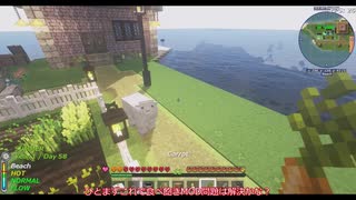 【刀剣乱舞偽実況】鶴丸国永、自ら島流し　その15【Minecraft】