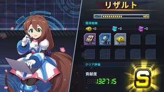 そんなことアイリまスか？