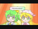 【第12回東方ニコ童祭Ex】リリ大と山小屋【手書き】